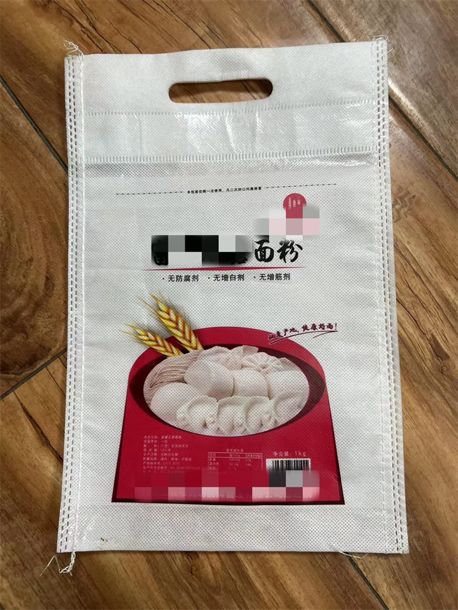 山东无纺布袋