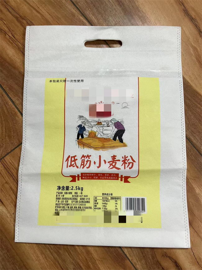 无纺布袋厂家