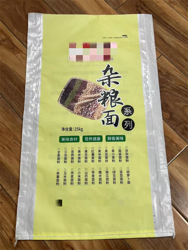 嘉祥编织袋