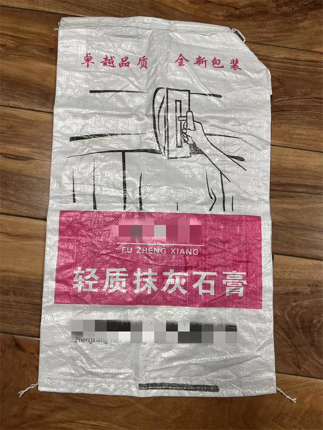 济宁编织袋