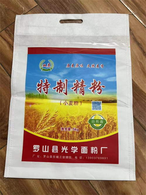 无纺布袋子